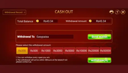 A2 Game App Cash Out Screen Showing Easy Withdrawal Options via Easypaisa in Pakistan