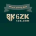 6ZK Game App Interface – Top Real Cash Earning App in Pakistan 2025