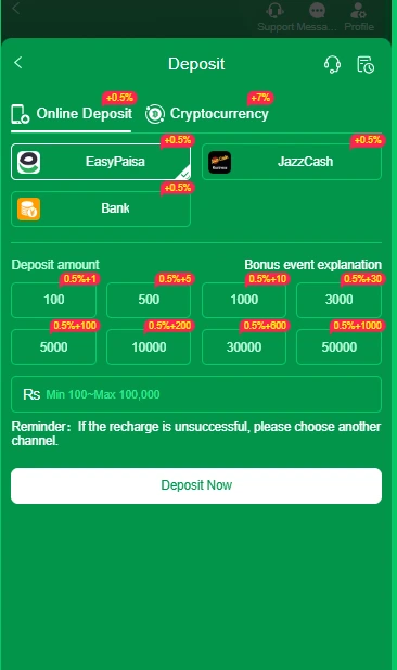 Deposit money in TD777 game using mobile wallet