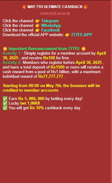777fe reward dashboard showing May 7th cashback and bonus offers for Pakistani users