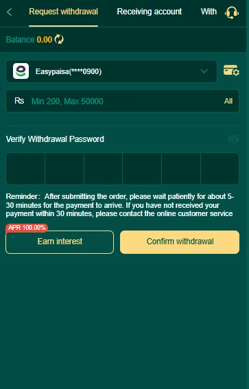 6ZK withdrawal screenshot showing cash-out to Easypaisa