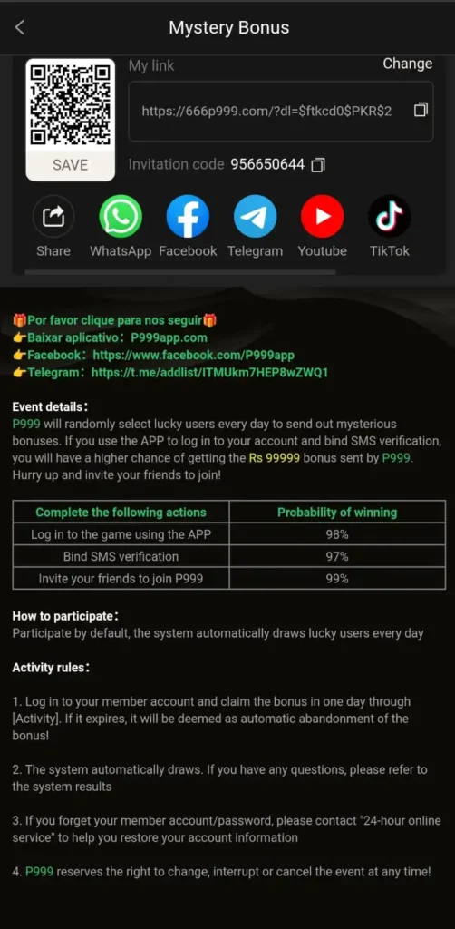 P999 app daily earnings dashboard with balance