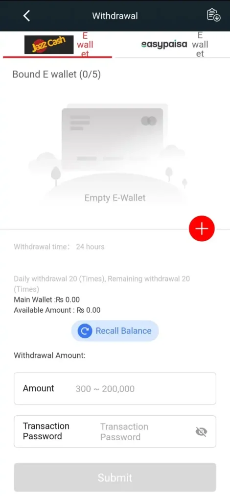Withdraw money from M87 using JazzCash and Easypaisa