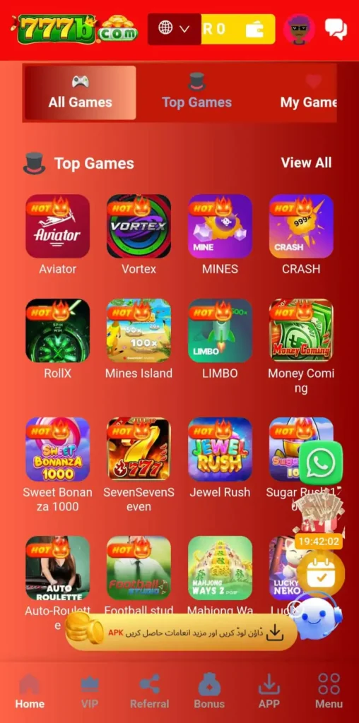 777B Game lobby screen showing available games for Pakistani users