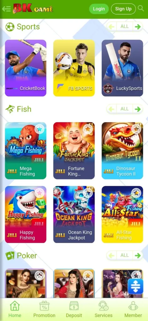 BK Game showing Sports and Fish games category in the app lobby