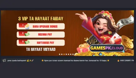 Gamespk VIP benefits banner showing lifetime rewards, daily and weekly pay bonuses with logo