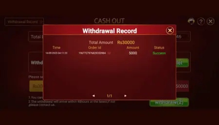 A2 Game withdrawal proof – Rs30,000 successfully withdrawn via JazzCash in September 2025