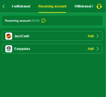 2A Game withdrawal screen showing Easypaisa and JazzCash options for Pakistani users