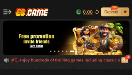 E8 Game invite bonus dashboard 2025