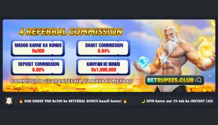 Betrupees referral commission bonus details 2025