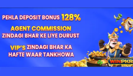 "WINPKR First Deposit Bonus and Agent Commission in Pakistan"