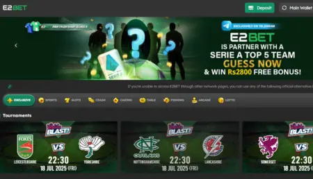 E2BET homepage banner showing bonus offer and team guessing game