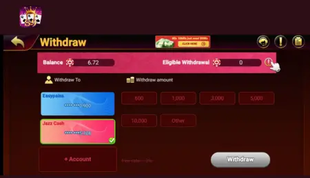S9 Game App withdrawal screen with JazzCash and Easypaisa options