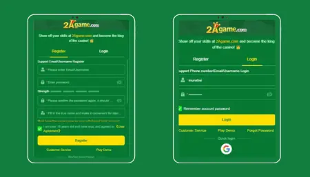 2A Game registration and login screen for new users