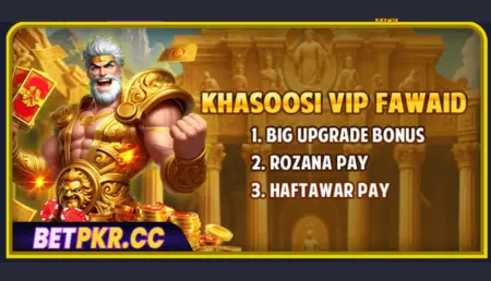 BETPKR VIP benefits and bonus rewards screen