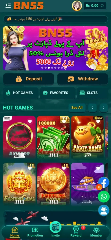 BN55 Game lobby showing Hot Games like Aviator, Money Coming, Piggy Bank & Fortune Coins