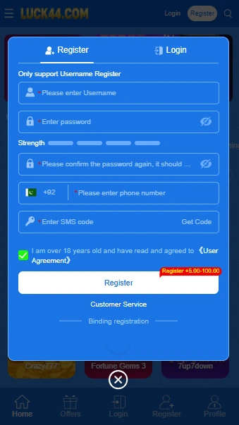 Luck44 Game registration screen with username, password, mobile number, and SMS verification.