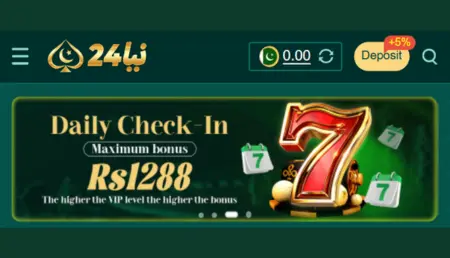 Naya24 Game daily check-in bonus offer for Pakistani users