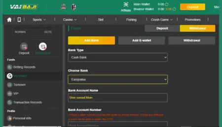 Vaibaji Game withdrawal section with JazzCash and Easypaisa option