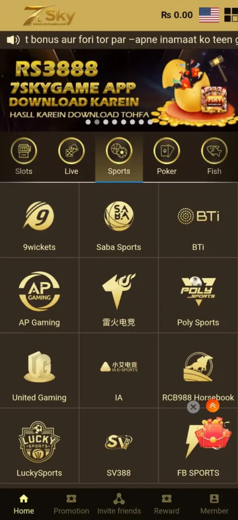 7SKY Game sports betting and live games section with multiple gaming providers