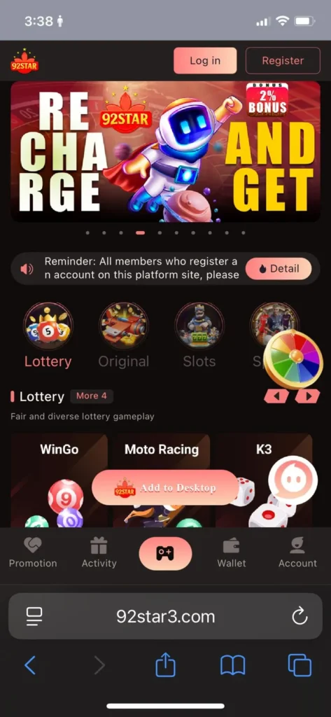 92Star Game iOS registration and game lobby screenshot