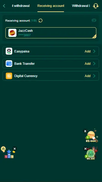 C444 Game withdrawal section with options for JazzCash, Easypaisa, Bank Transfer, and Digital Currency.