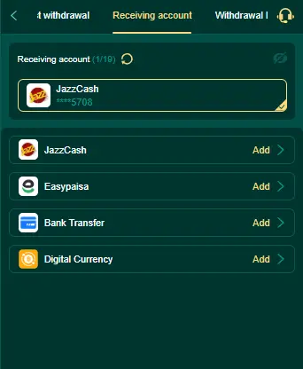 X03 Game withdrawal options with JazzCash, Easypaisa, Bank Transfer, and Digital Currency.