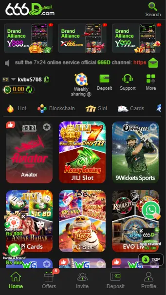 666D online earning game app home screen Pakistan 2025