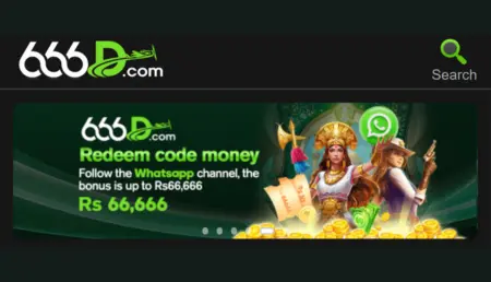 666D redeem code bonus offer Rs 66,666 WhatsApp channel Pakistan