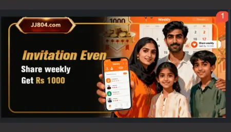 JJ804 invitation event banner offering weekly Rs 1000 reward