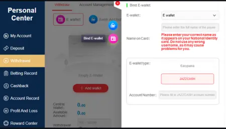 Bind E-wallet screen in WinRupees Game showing JazzCash and Easypaisa withdrawal options