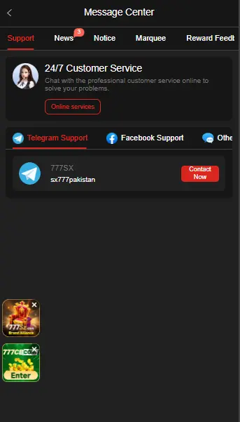 777SX customer support and message center interface