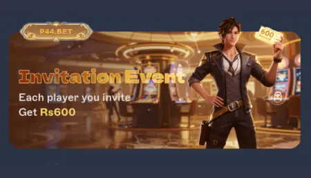 P44 Game invitation event offering Rs 600 reward