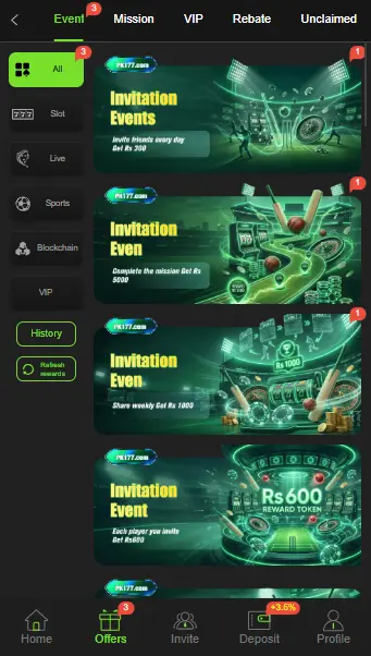 pk177 game invitation events and rewards dashboard