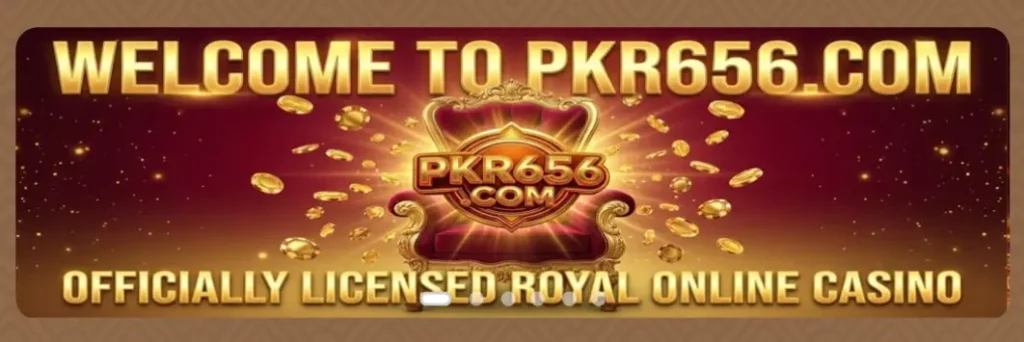PKR656 Game